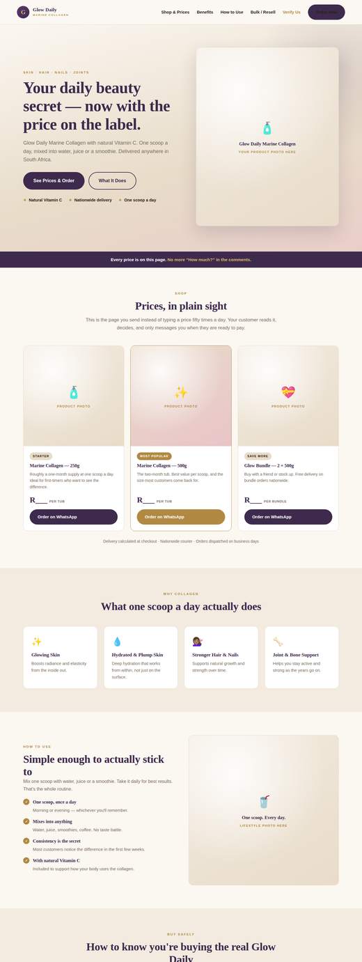 Screenshot of the Health supplement store template